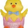Gemmy Airdorable Airblown Easter Hatching Chick, Yellow